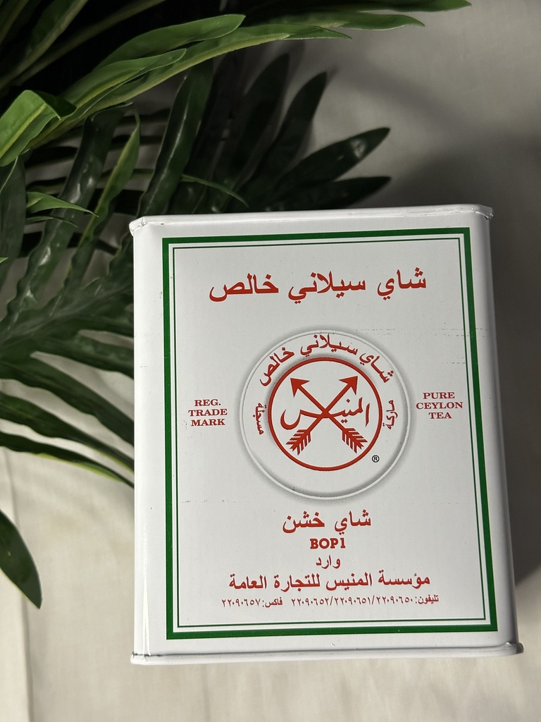 شاي السهمين أبيض المنيس علبة معدنية 400 جرام