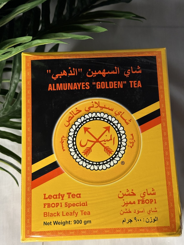 شاي السهمين الذهبي علبة كرتونية 900 جرام