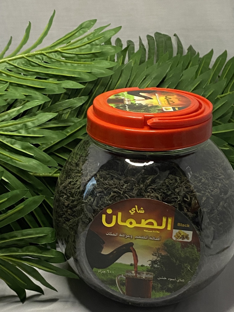 AL SUMAN TEA Plastic Box 600GM