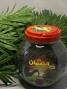 AL SUMAN TEA Plastic Box 600GM