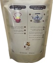 ALKIF Tea 400g