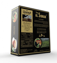 AL SUMAN KENYAN TEA BAGS 2.25g*100