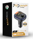7MD Wireless Car Charger & MP3 Player | Fast Charging | Premium Sound Quality | Colorful Lightning | Wireless Music Playback | Battery Voltage Warning | U-disk/TF Card Playback #9105