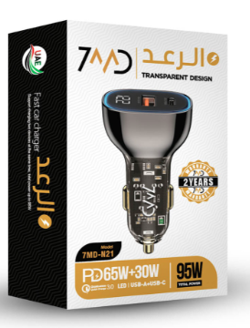 7MD Car Charger | LED Digital Display | Dual Port | Unique Transparent Design | Fast Charging #9109