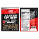 Dry Beef - African Original Flavor - Chipsy 40G