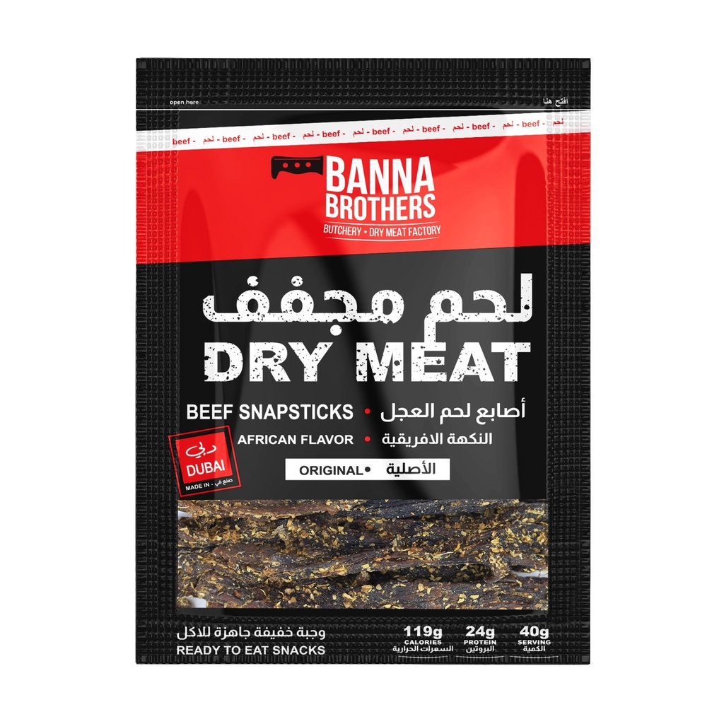 Dry Beef - African Original Flavor - Snap Stick 40G