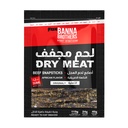 Dry Beef - African Original Flavor - Snap Stick 40G