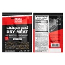 Dry Beef - African Spicy Flavor - Snap Stick 40G