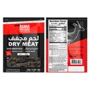 Dry Deer - African Spicy Flavor - Snap Stick 40g