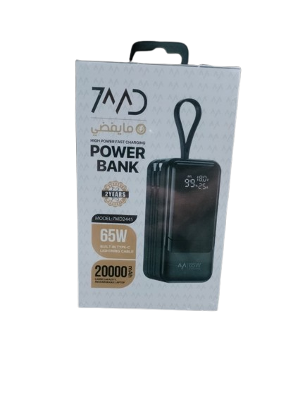 7MD High-Power 20000mAh 65W Fast Charging Built-In Type-C Lightning Cable USB-A & Type-C Ports Travel Friendly Power Bank #11166