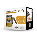 7MD Automatic Teapot Glass Tea Kettle Borosilicate Glass Durable Design Multi Use Compatibility #11405