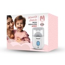 7MD Mommy & Me Mesh Nebulizer #85E