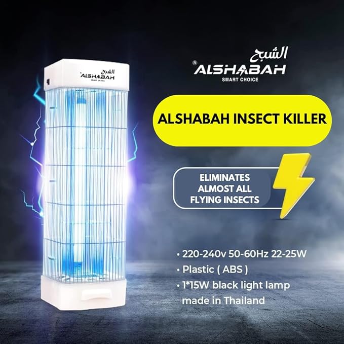 ALSHABAH Insect Killer