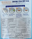 Favoritea Dokudami Tea 2gx12 Bags