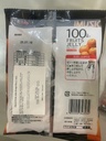 Oizumi Fruits Jelly Orange Flavor 100%