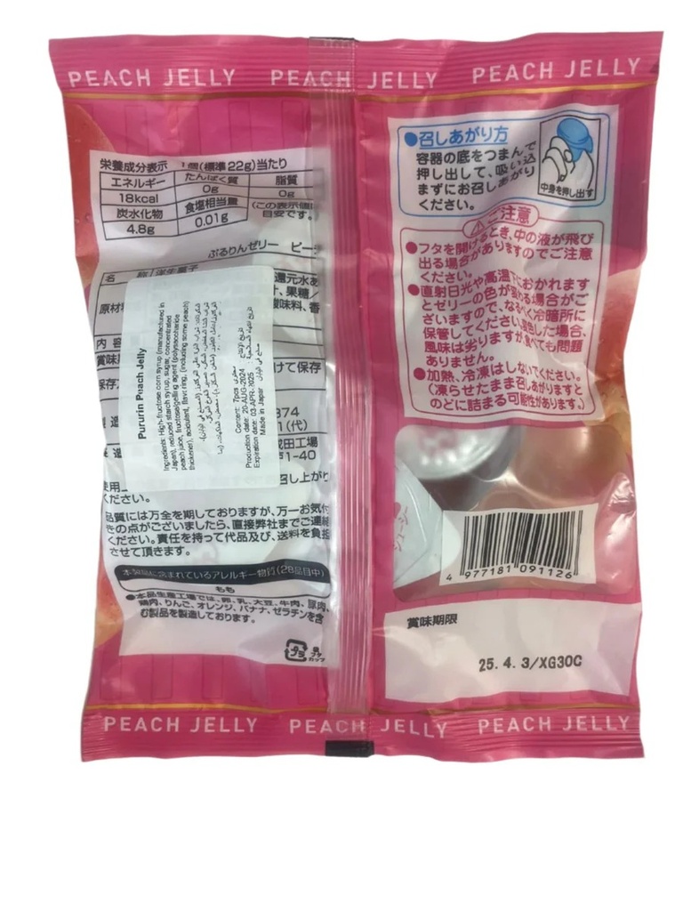 Pururin Peach Jelly 154g