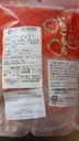 STRAWBERRY MOCHI STAND PACK MOTCHI 130G