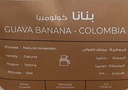 COLOMBIA GUAVA BANANA COFFEE BEANS 250g