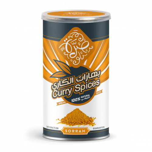 بهارات الكاري صرة 200 غ