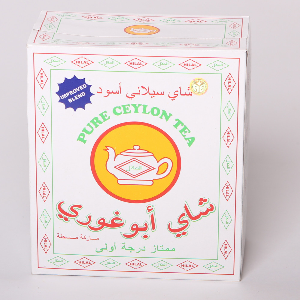 شاي أبو غوري