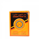 شاي السهمين الذهبي علبة كرتونية 900 جرام