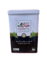 KHADEER TEA TIN 250gm