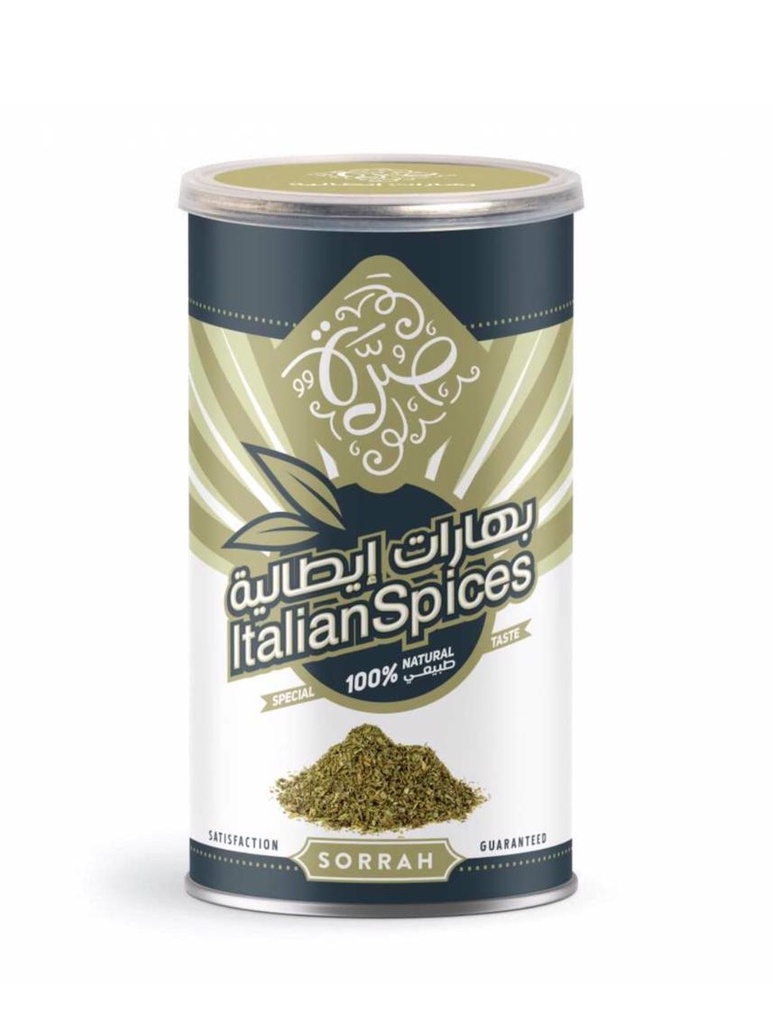 بهارات ايطالية صرة 100جرام