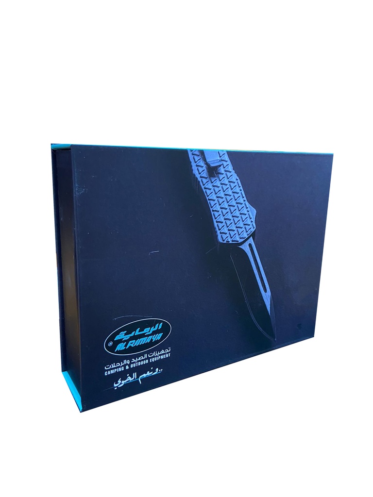 OTF Knife Silver From Alrimaya #7-1469