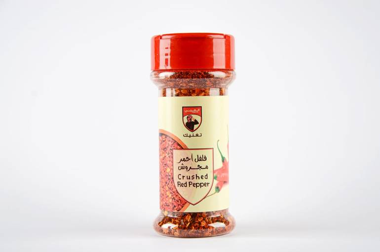 Algharbi red pepper crushed 70 g
