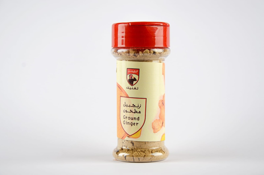Algharbi Ginger Ground 60 g