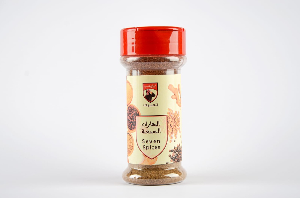 Algharbi Seven Spices 80 g