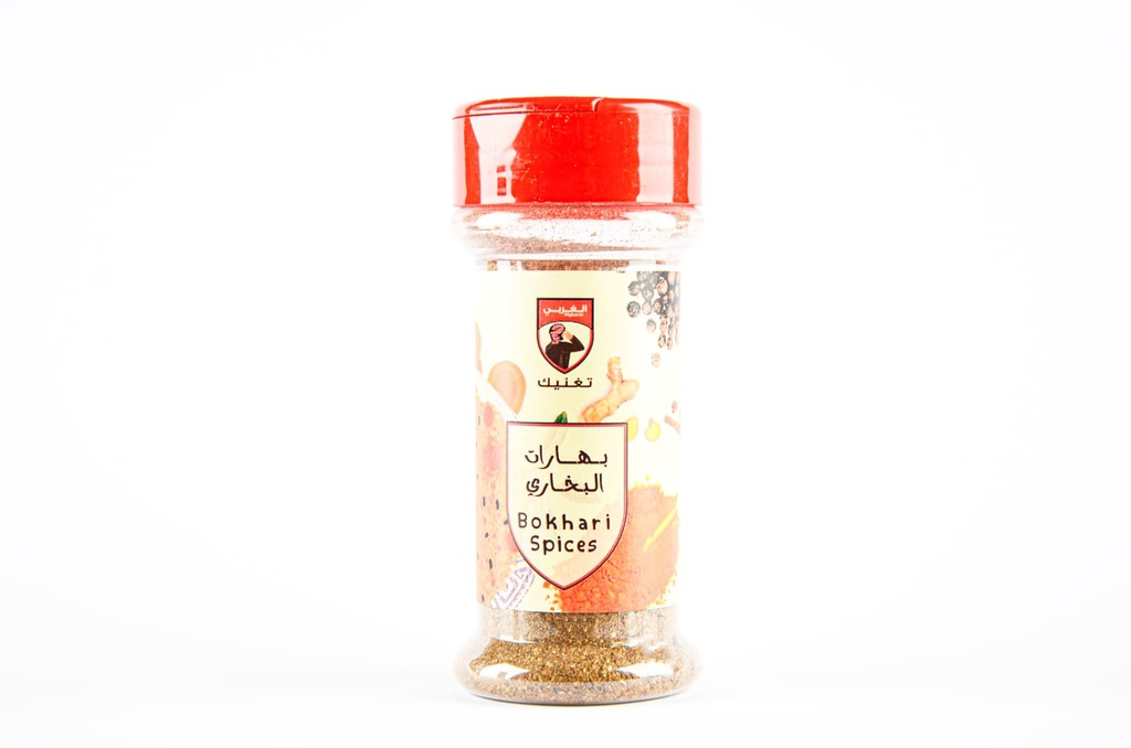 Algharbi Bokhari Spices 80 g