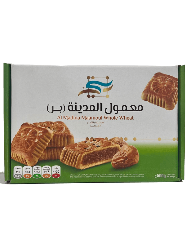 Bor Maamoul Al-Madina Stuffed with premium Dates 500
