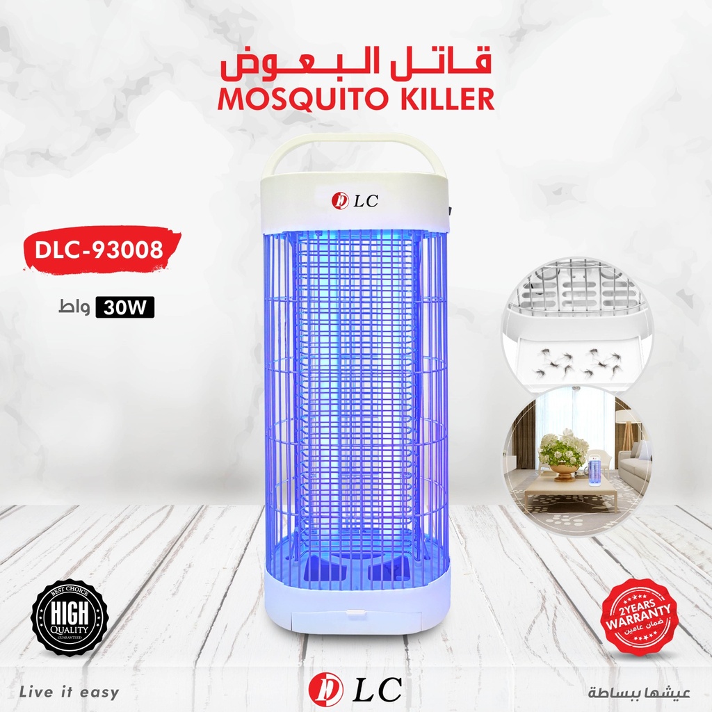 DLC MOSQUITO KILLER #93008