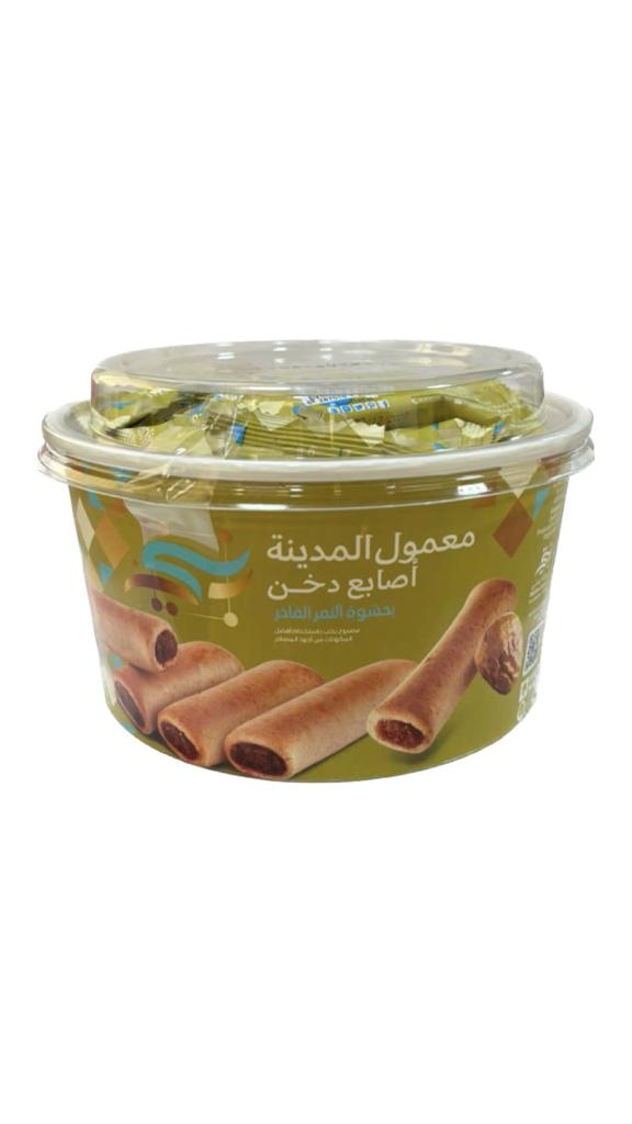 معمول اصابع دخن المدينة من بنتي 400 جرام