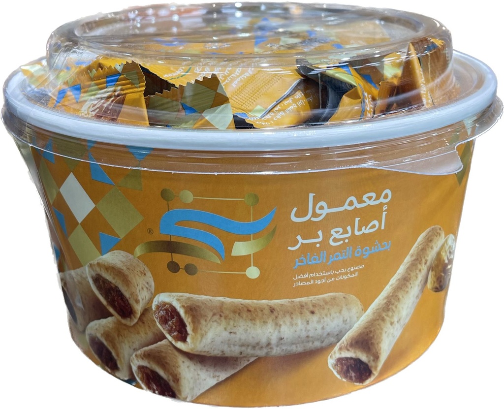 معمول اصابع بر من بنتي 400 جرام