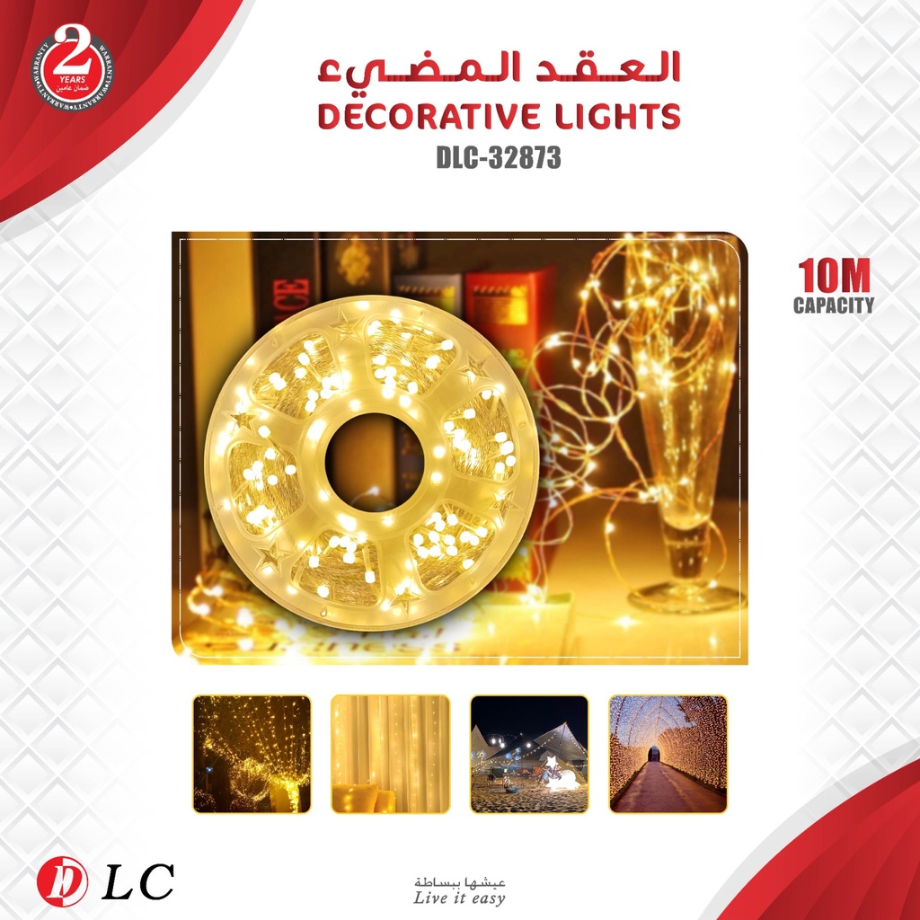 DLC DECORATIVE LIGHTS #32875