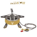 ALHOR F22 DESERT 5 HEAD BURNERS  