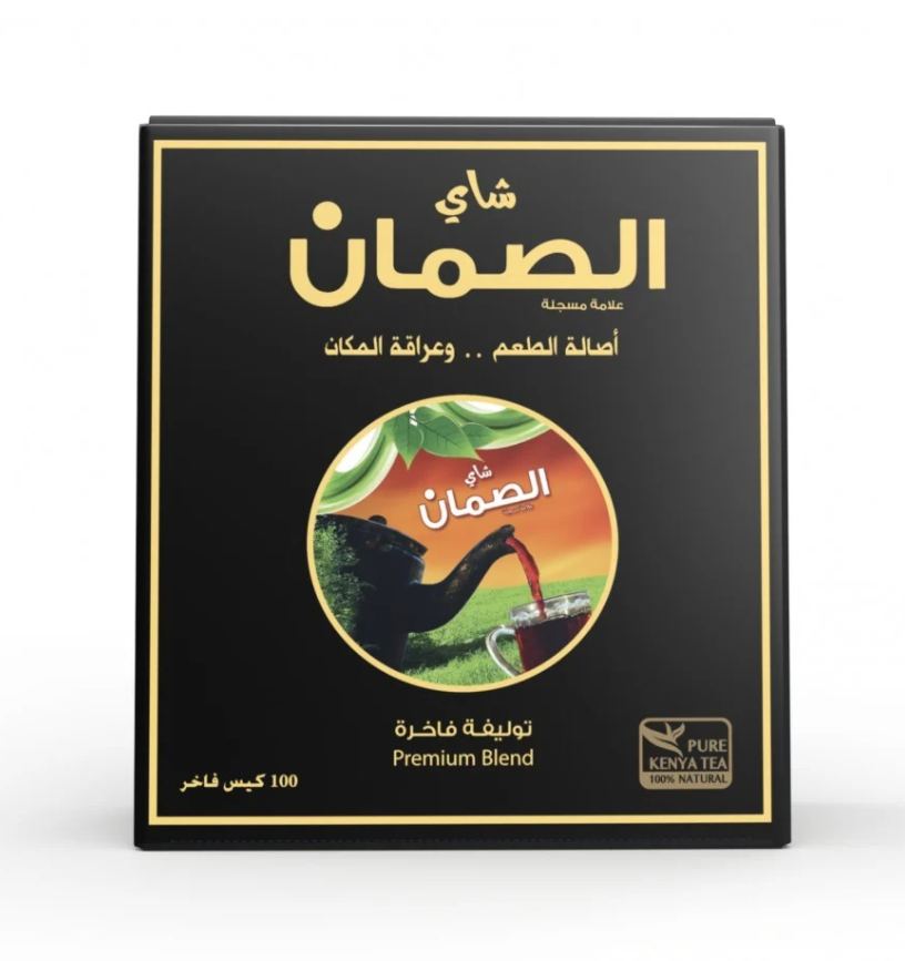 AL SUMAN KENYAN TEA BAGS 2g*100