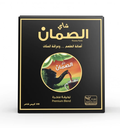 AL SUMAN KENYAN TEA BAGS 2g*100