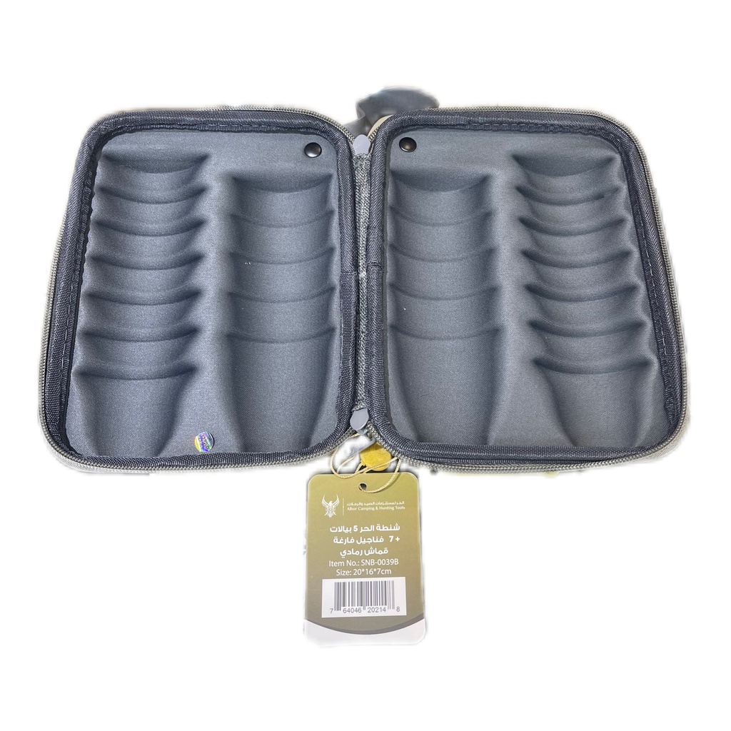 ALHOR EMPTY COFFEE BAG FOR 7 PCS COFFEE CUPS + 5 PCS TEA CUPS Gray #0039