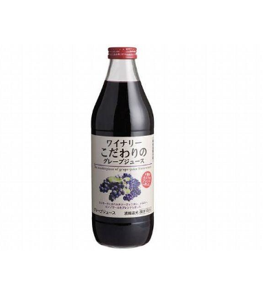 Premium Red Grape Juice 1 liter