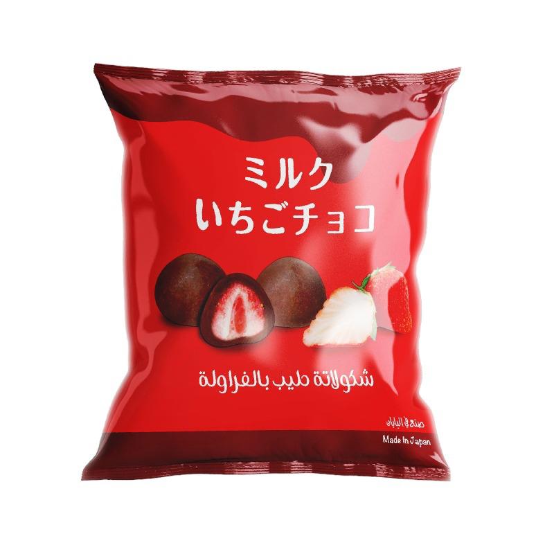 Milk Strawberry Chocolate 25g/pack