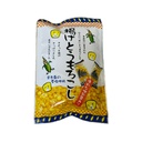 Crunchy Corn