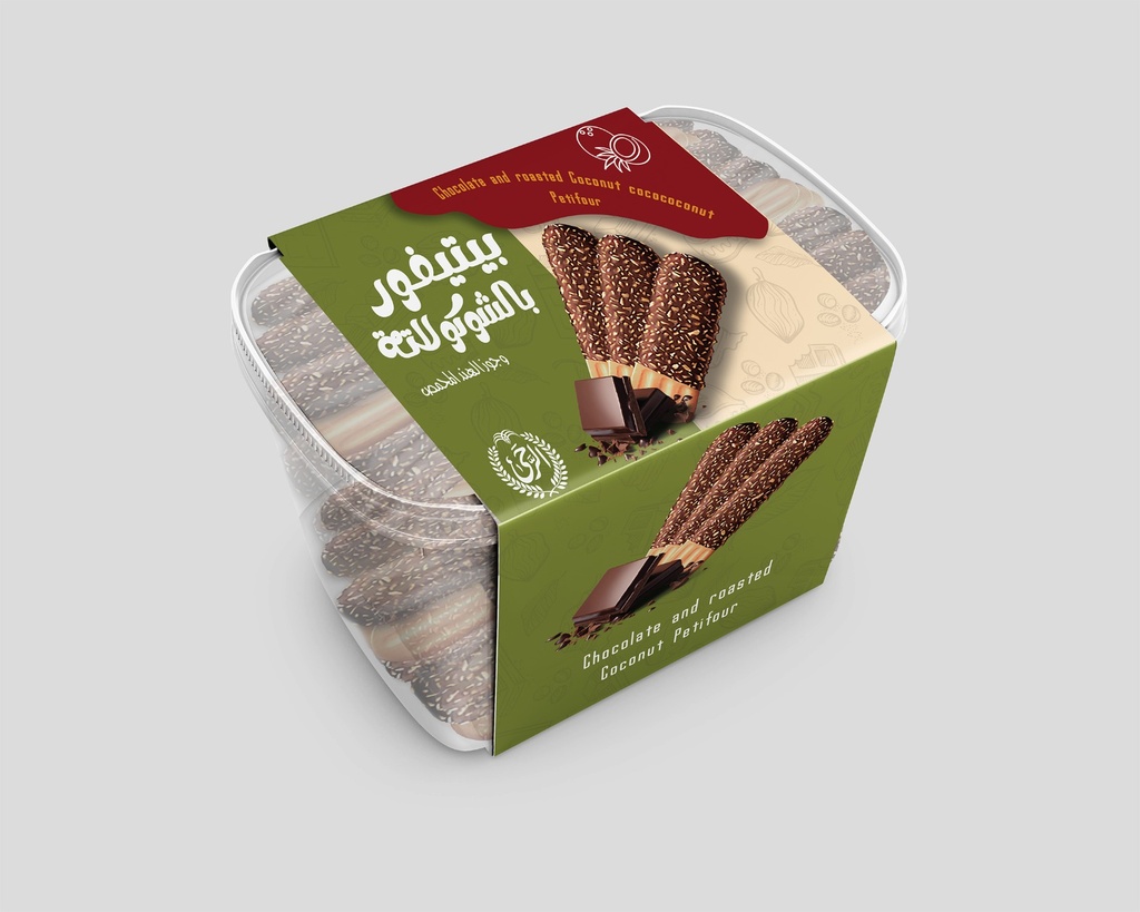 بيتي فور بالشوكولاتة من الرحى