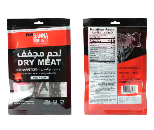 Dry Beef - African Spicy Flavor - Snap Stick 40G