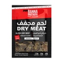 Dry Beef - African Original Flavor - Chipsy 40G