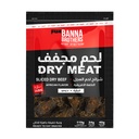 Dry Beef - African Spicy Flavor - Chipsy 40G