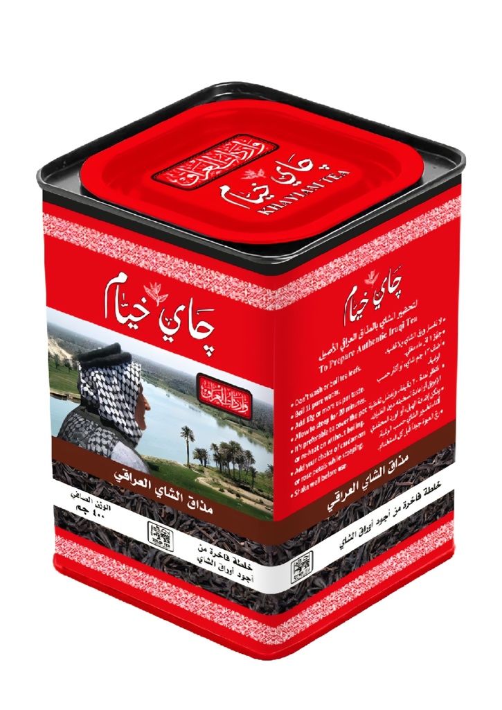 شاي الخيام علبة معدنية 400 جرام