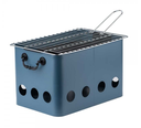 BBQ BLUE GRILL 35.5*23.5*22 CM FROM ALRIMAYA #22-4201